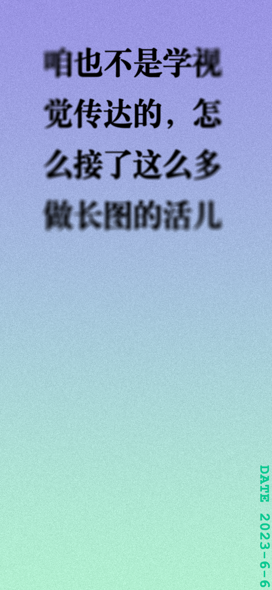 吐槽一则